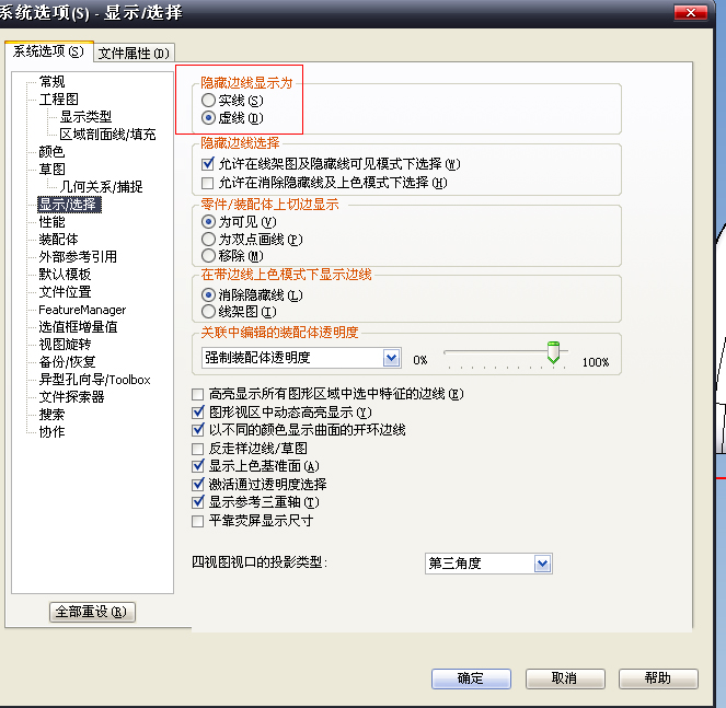 δ����-1 ����.jpg