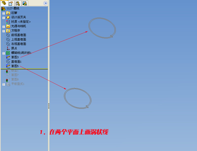 δ-1 .jpg