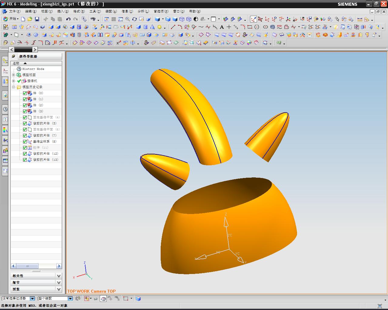 04 �ڲ����ϳ�ȡ�Ȳ�������.JPG