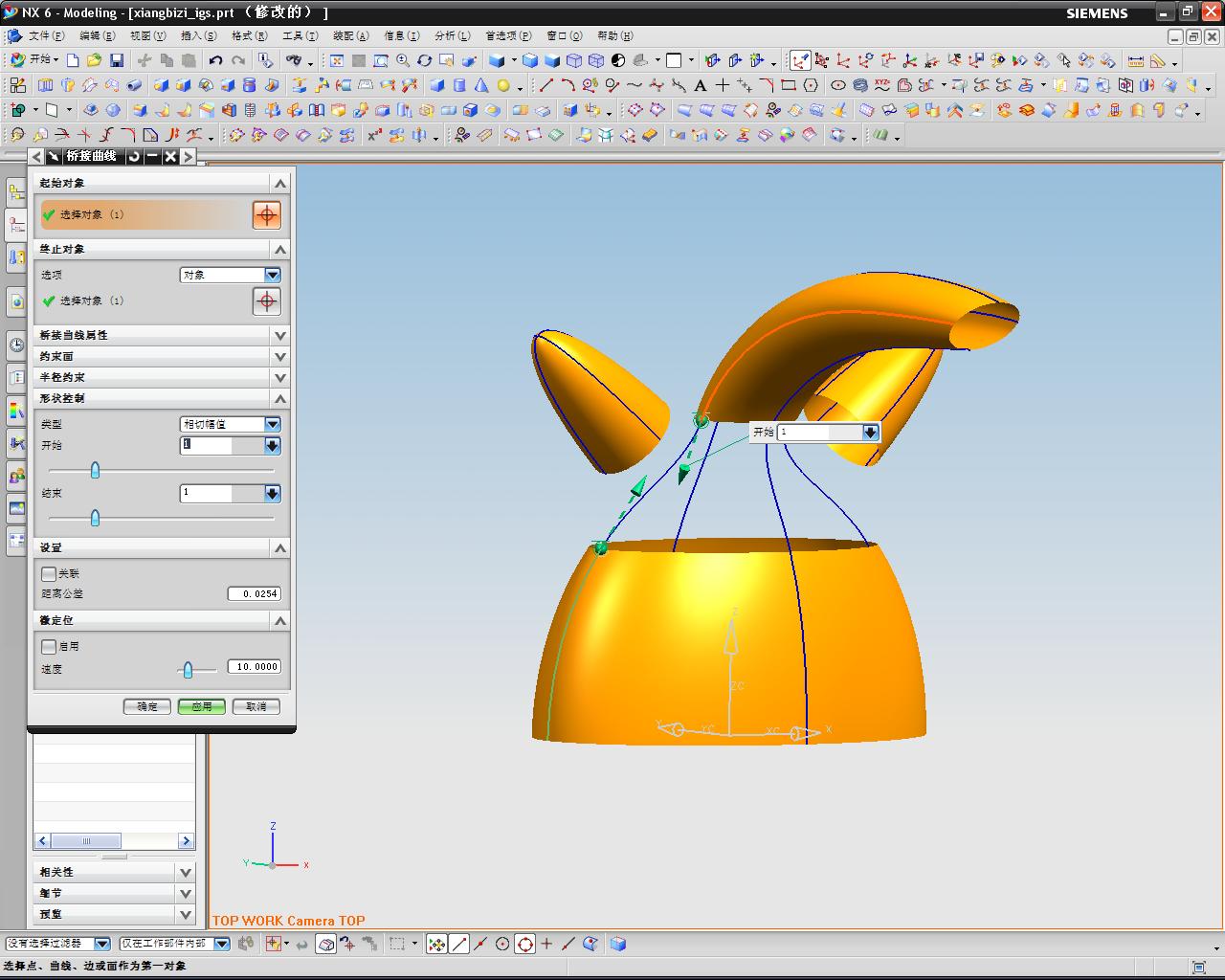 06 ���ӺͶ��Ӽ���4���Ž�����.JPG