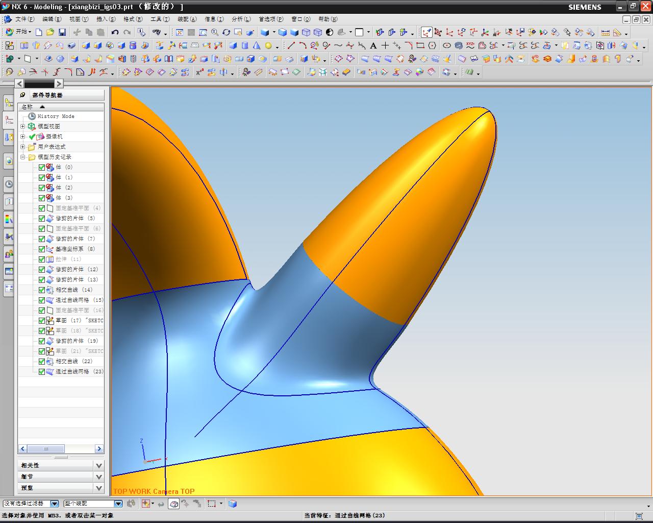 20 ͨ����������.JPG