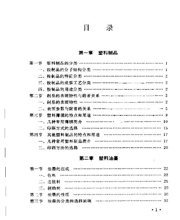 fengmian2.jpg