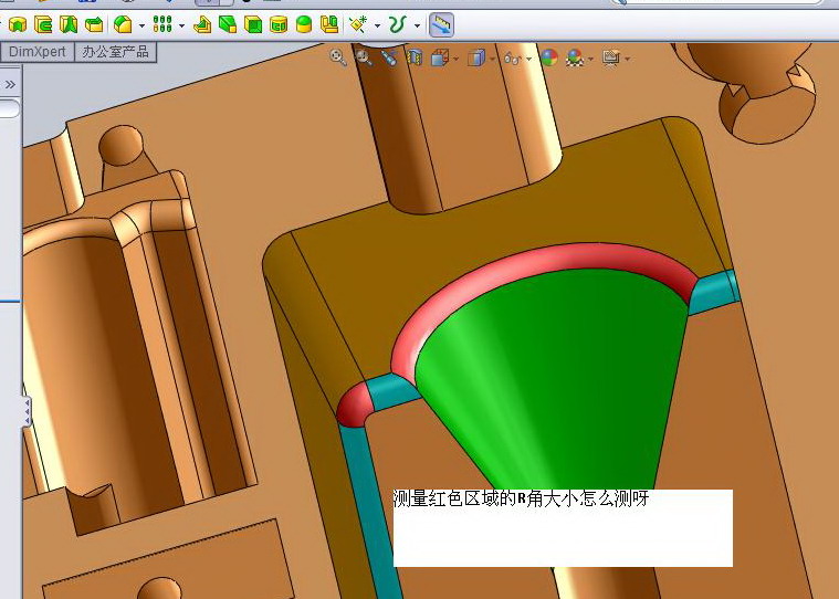 ���ɫ���R��С