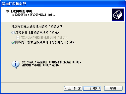 2009-2-25 14-01-17.jpg