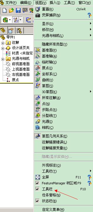 QQ��ͼδ����.jpg