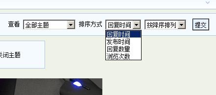 qw.jpg