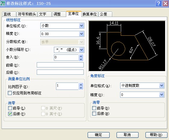 ISO-25-05.jpg