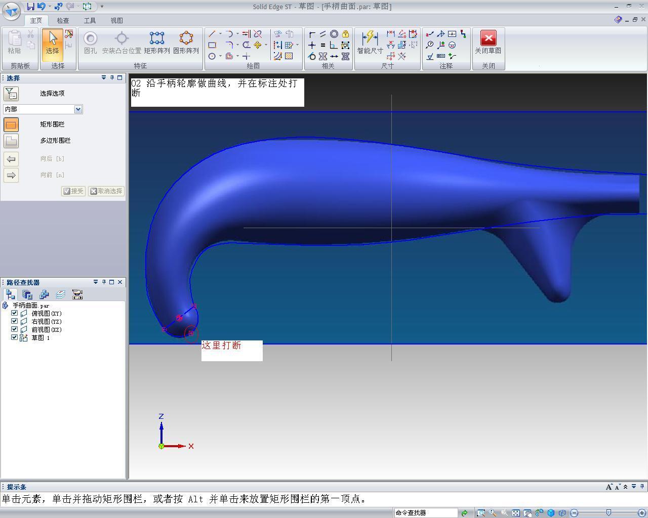 02 ���ֱ����������ߣ����ڱ�ע�����.JPG