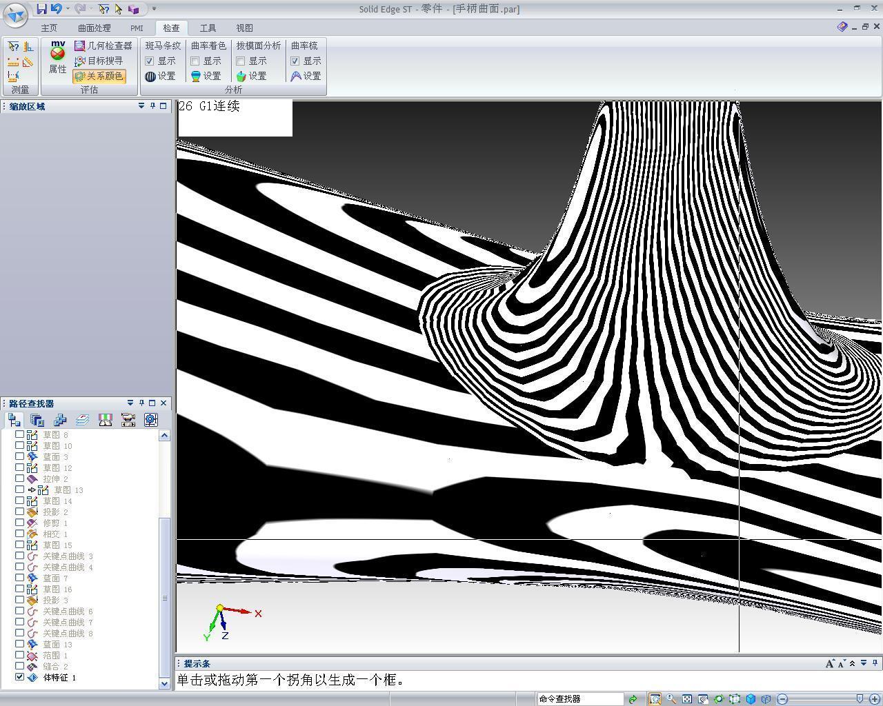 26 G1����.JPG