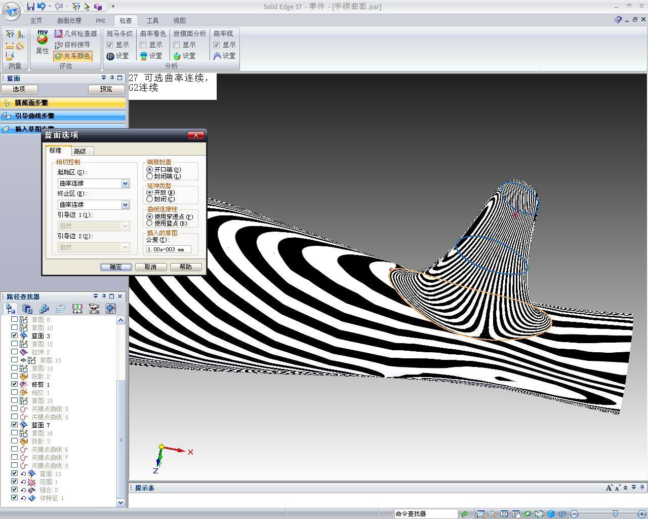 27 ��ѡ����������G2����.JPG