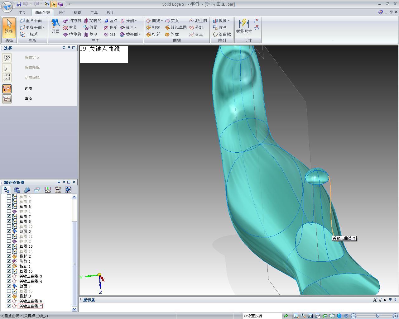 19 �ؼ�������.JPG