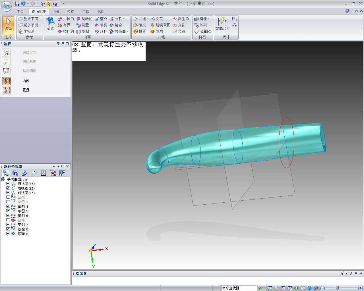 08 ���档���ֱ�ע������������.JPG