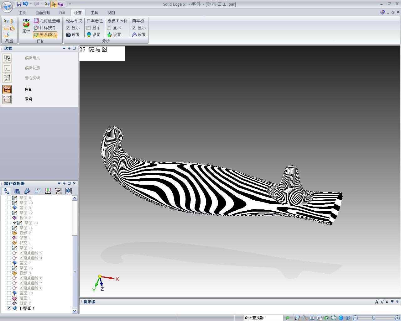 25 ����ͼ.JPG