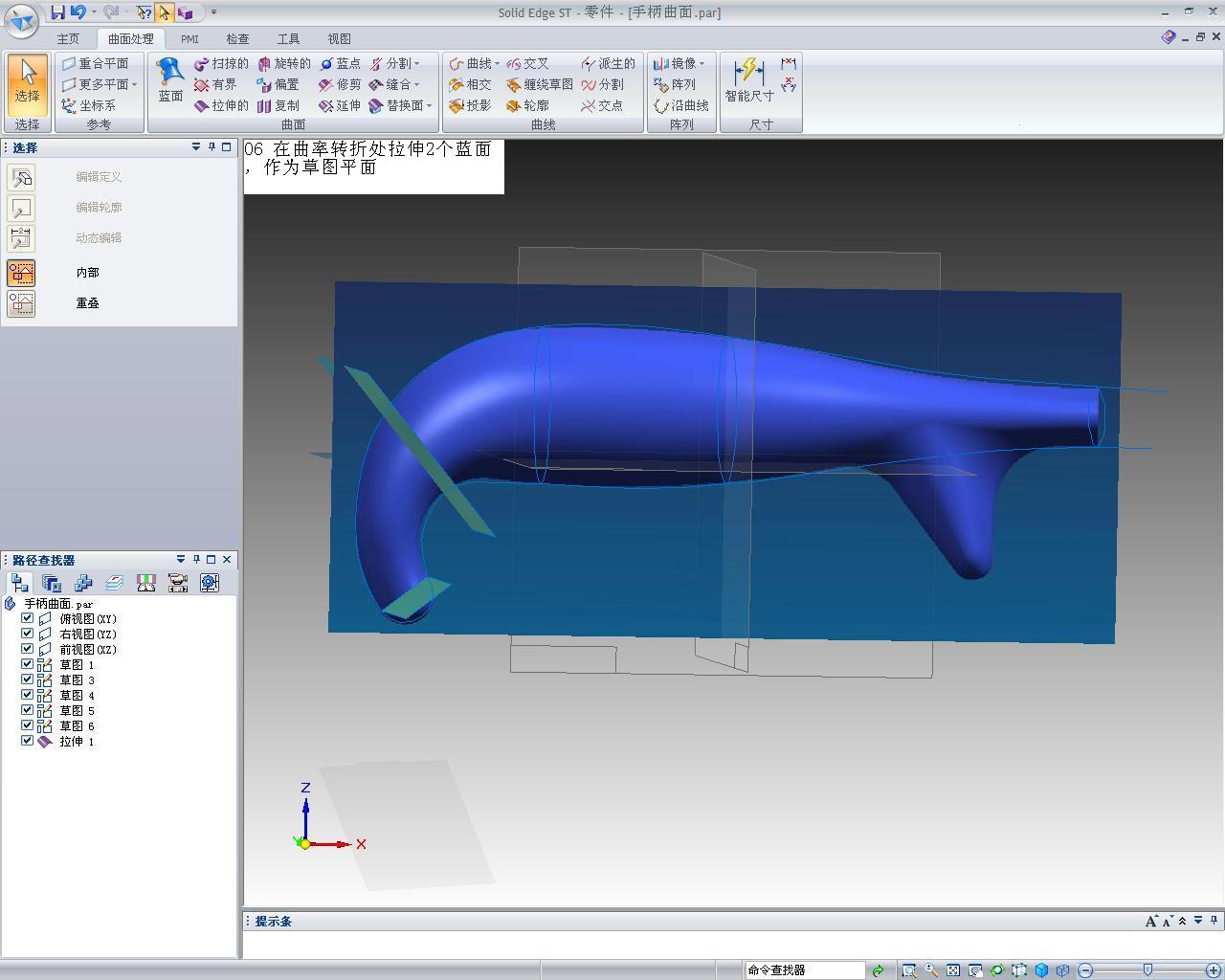 06 ������ת�۴�����2�����棬��Ϊ��ͼƽ��.JPG