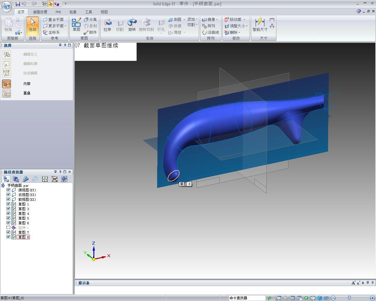 07 �����ͼ����.JPG