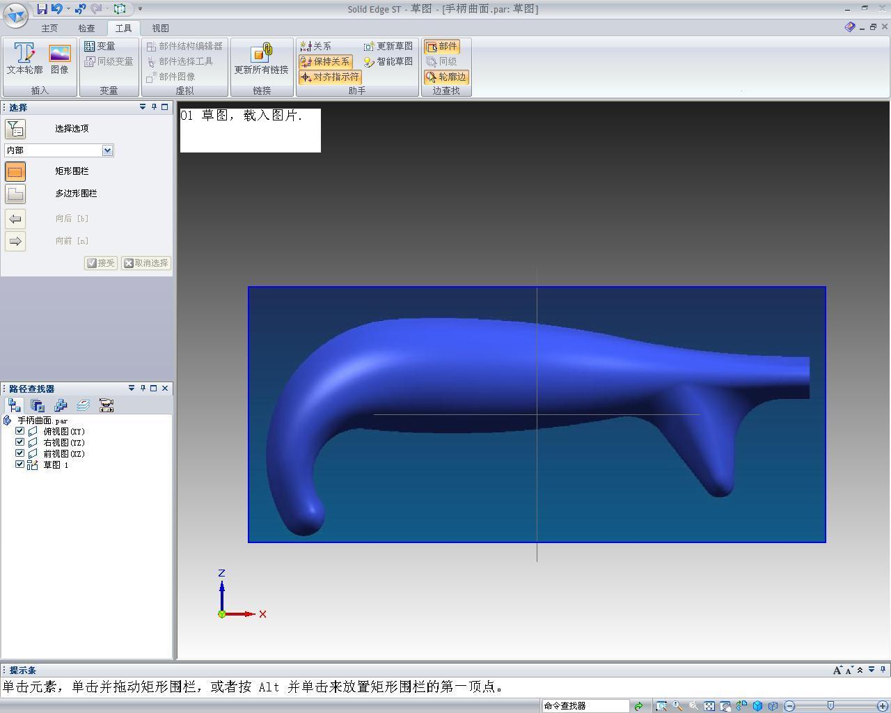 01 ��ͼ������ͼƬ.JPG