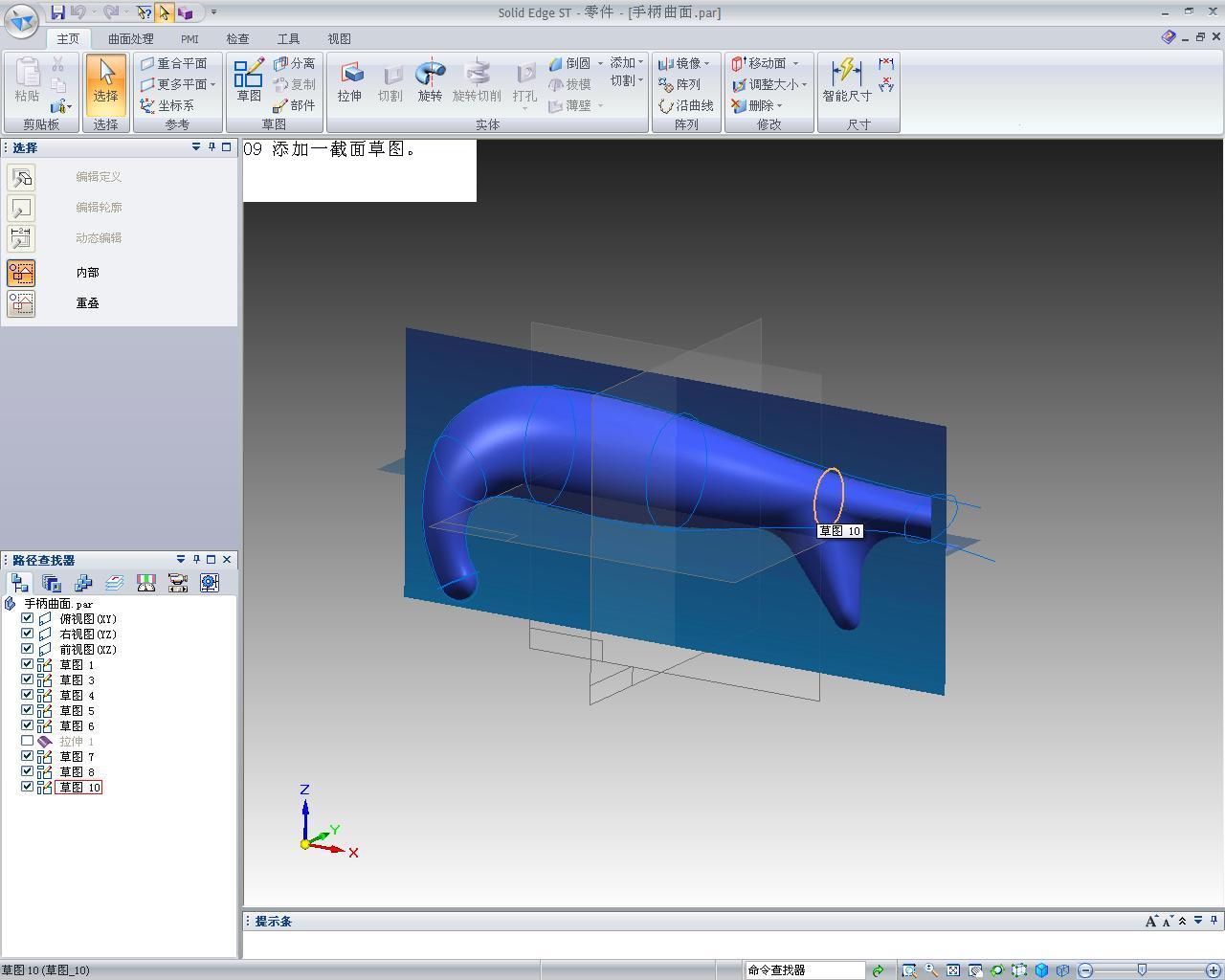 09 ����һ�����ͼ��.JPG