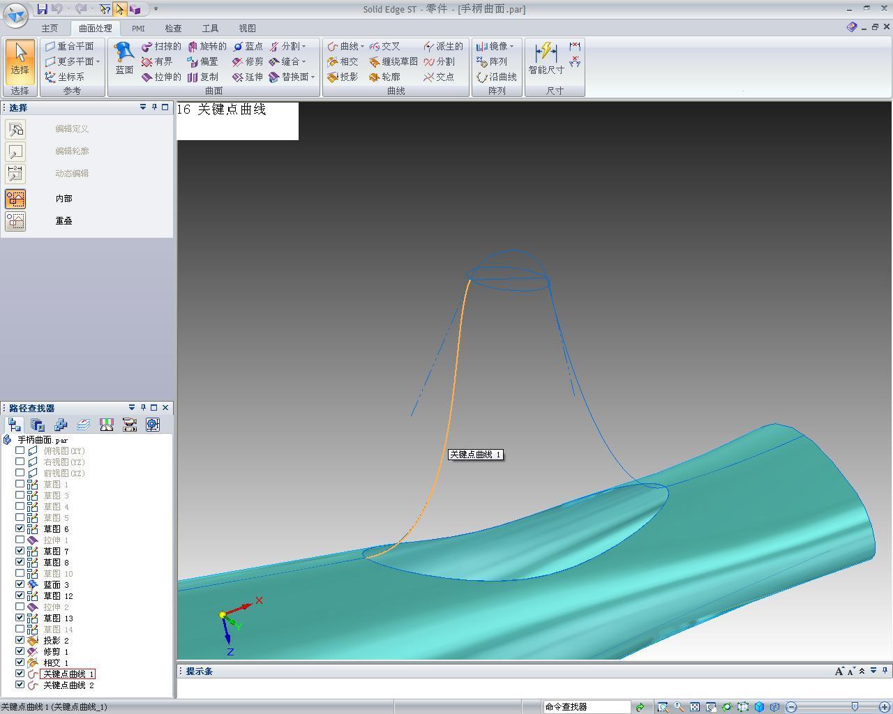 16 �ؼ�������.JPG