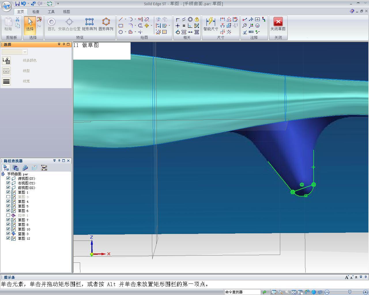 11 ����ͼ.JPG