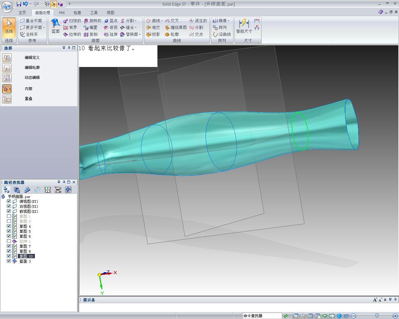 10 �������Ƚ����ˡ�.JPG