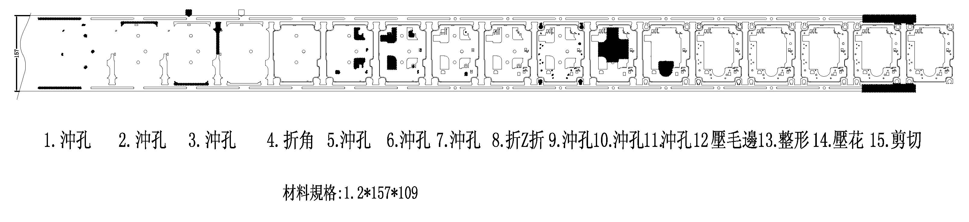 12345-2.jpg