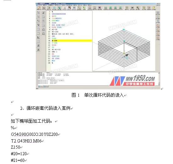 2009-03-03_220930.jpg