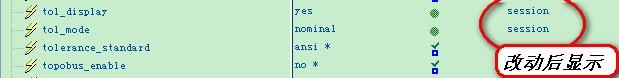 config.jpg