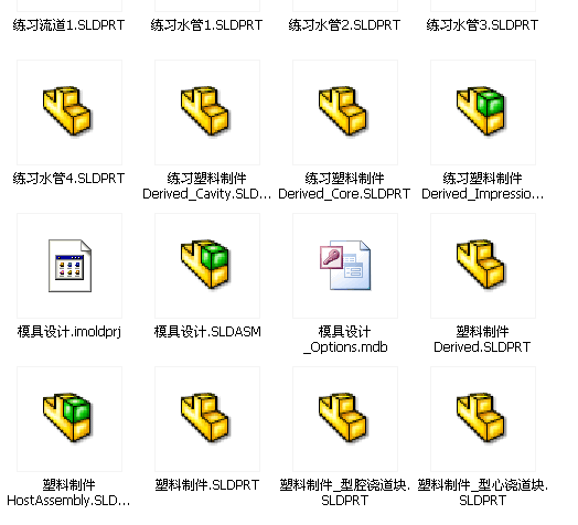 Snap1.gif