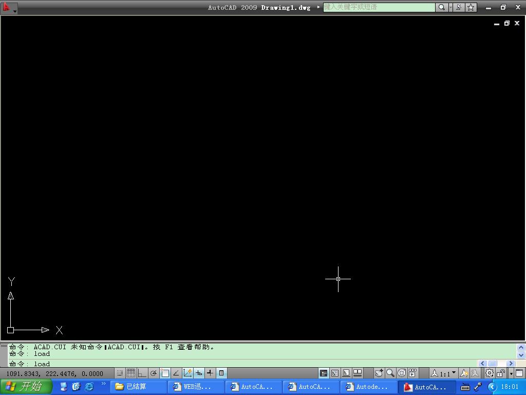 2009�򿪺����