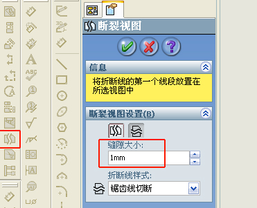 �ڶ�������