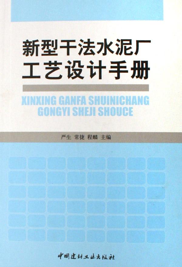 PD_1379162L.jpg