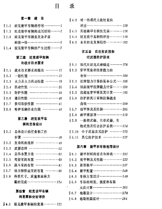 ̹.GIF