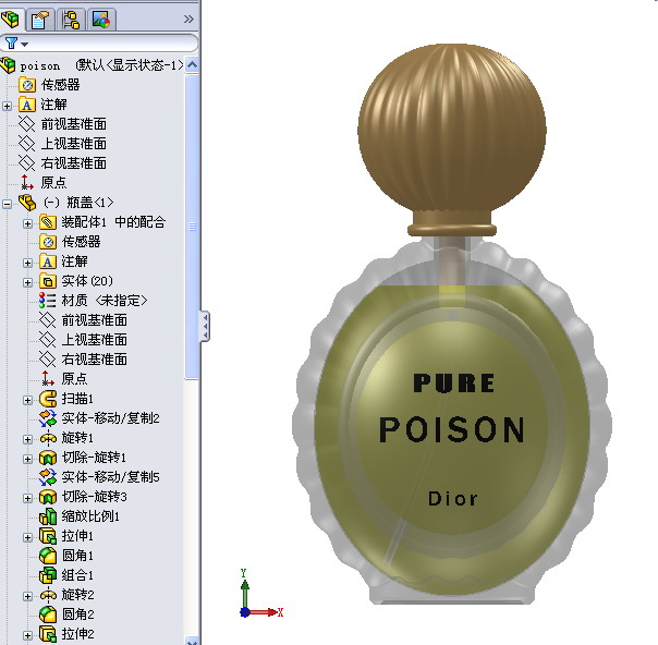 poisona1.jpg