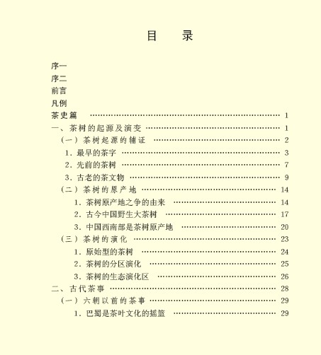 1A.jpg