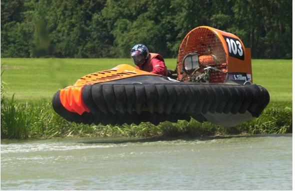 hovercraft skirt.jpg