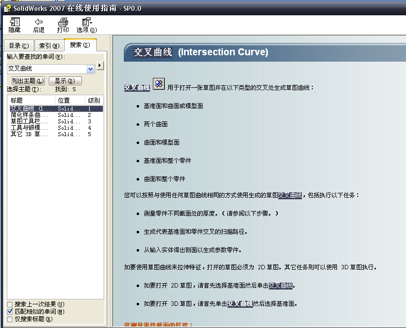 δ����-2 ����.jpg