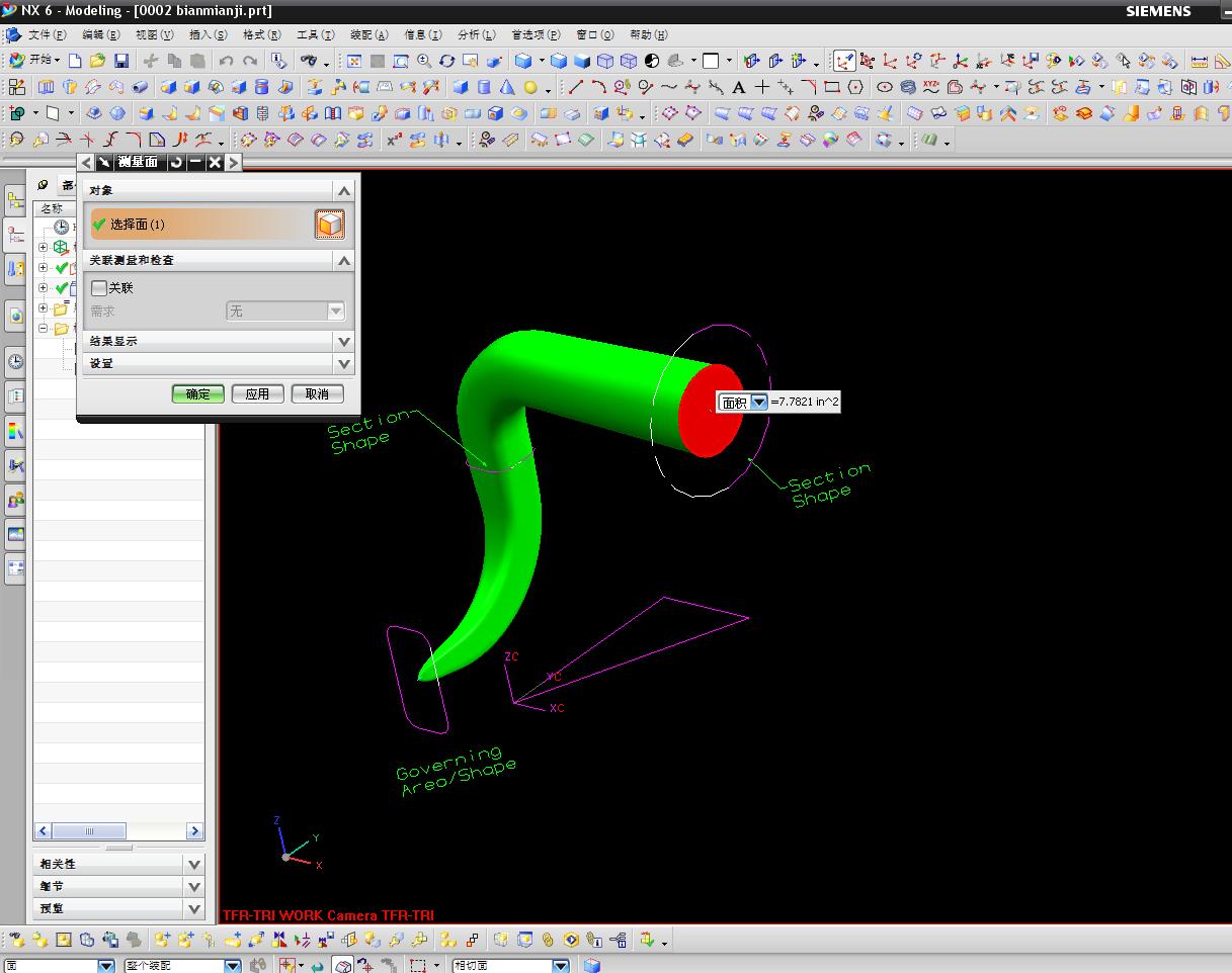 3 �����.JPG