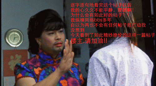 ¥.gif