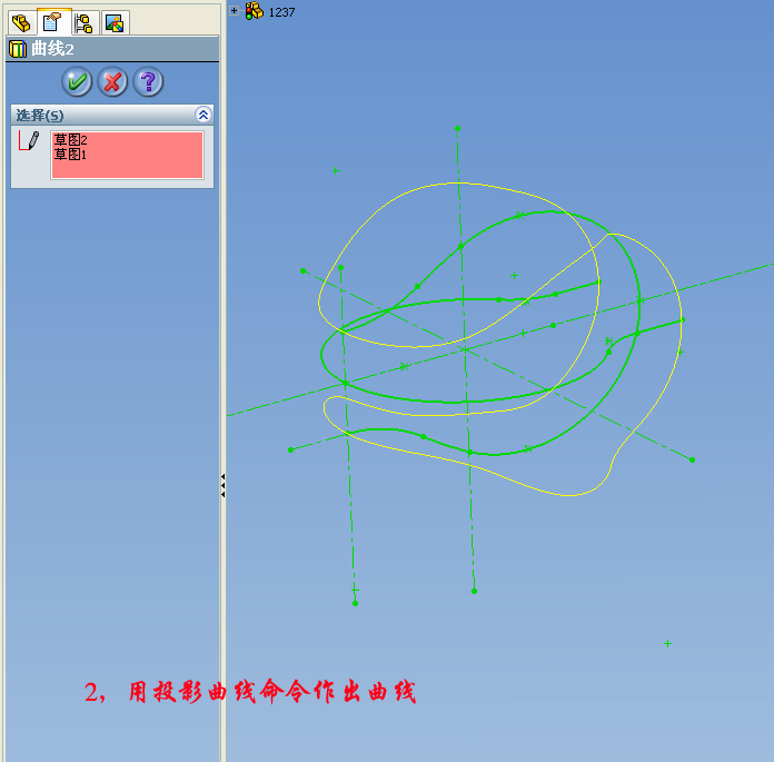 δ-2 .jpg