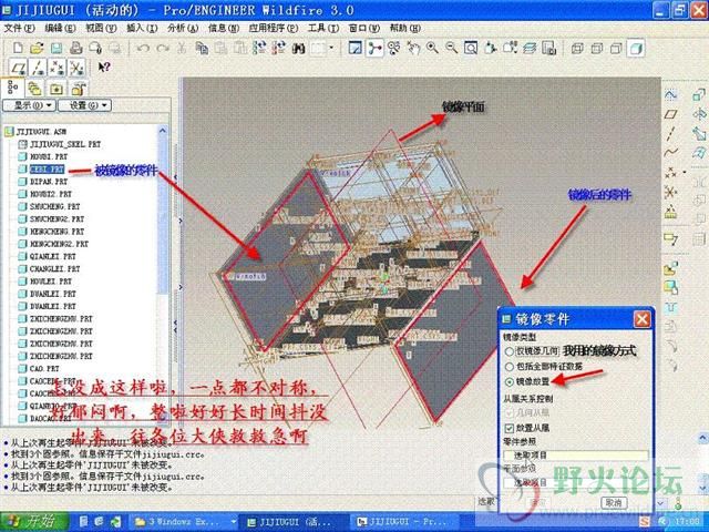 20081226_c8ca539bbc09cfb95170nfjhI5cR5Ohf.jpg