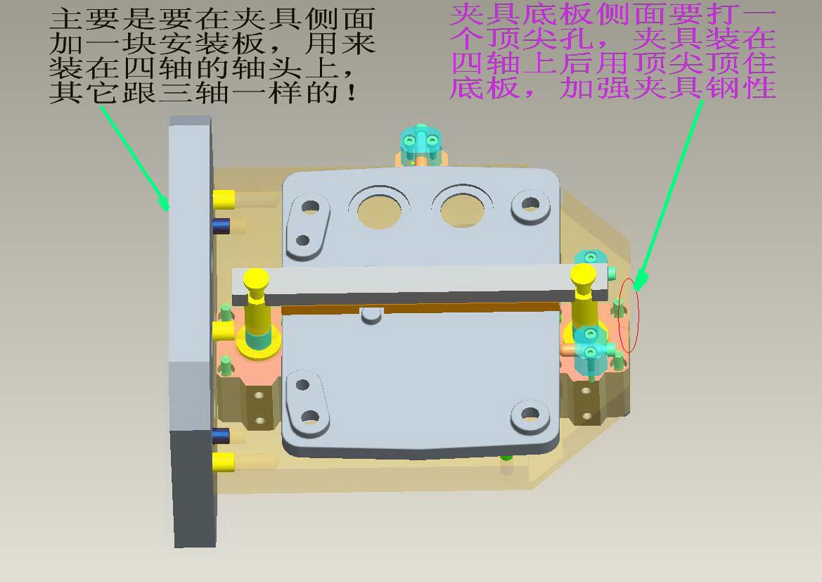 8855cnc1_asm.jpg