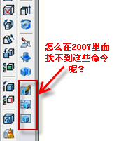 2009-3-14 14-11-39.png