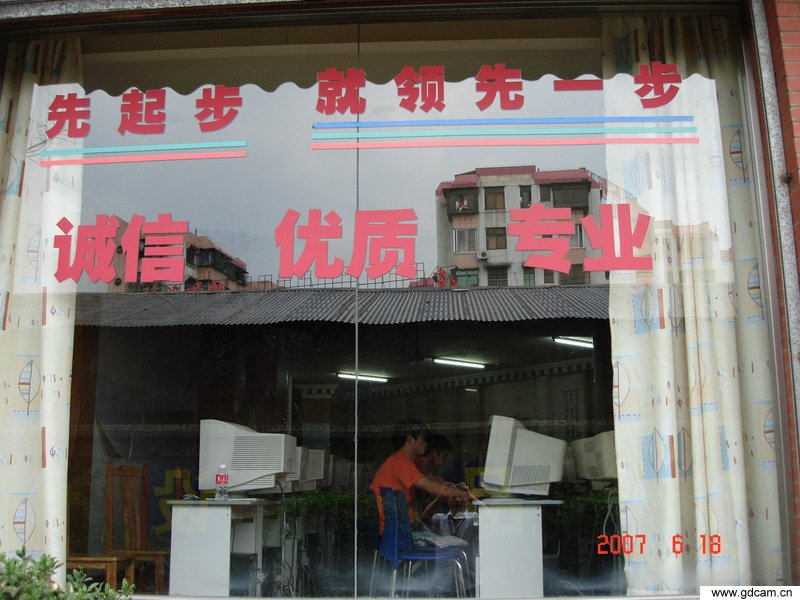 07062515017031.jpg