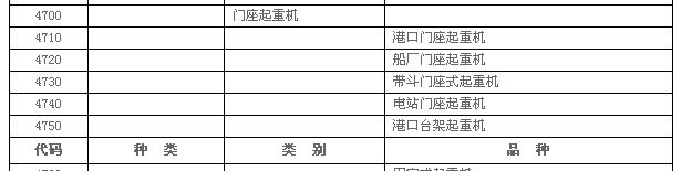 豸Ŀ¼.jpg