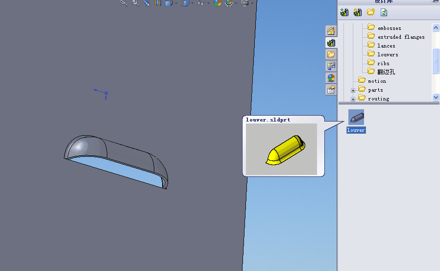 ScreenHunter_01 Mar. 20 08.22.gif