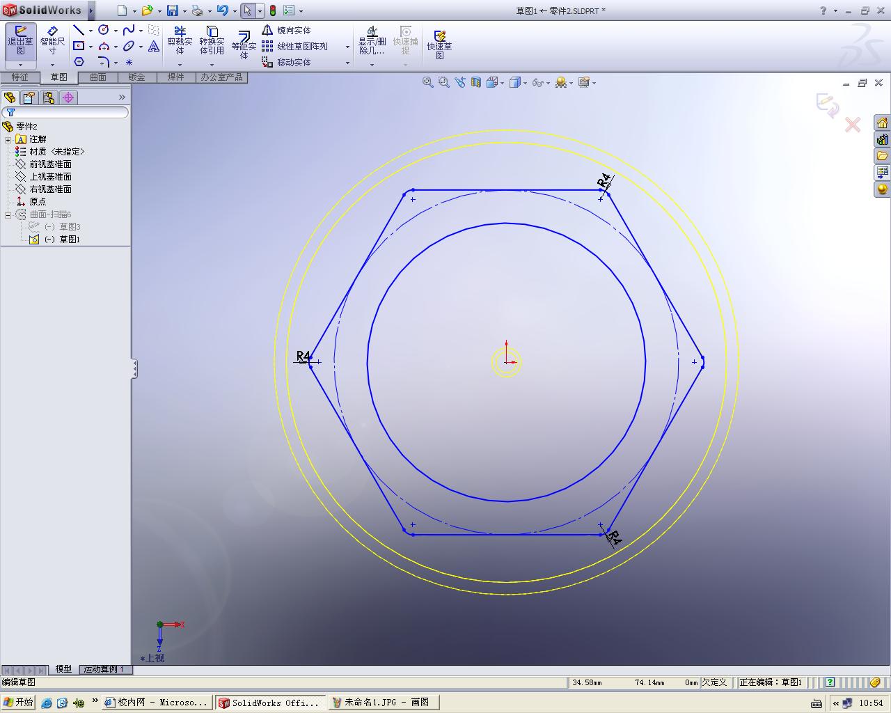 ���������߲�ͼ