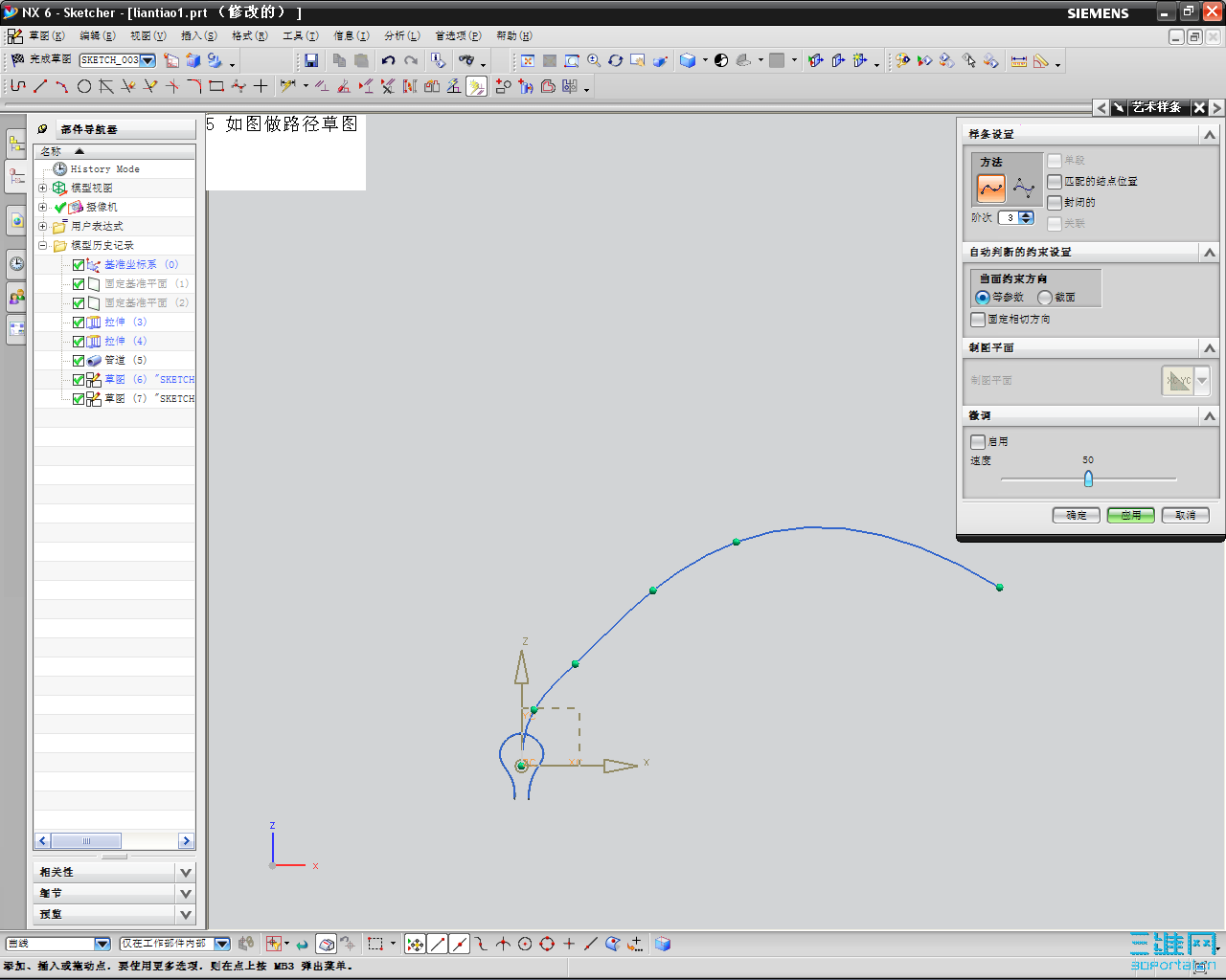 5 ��ͼ��·����ͼ.PNG