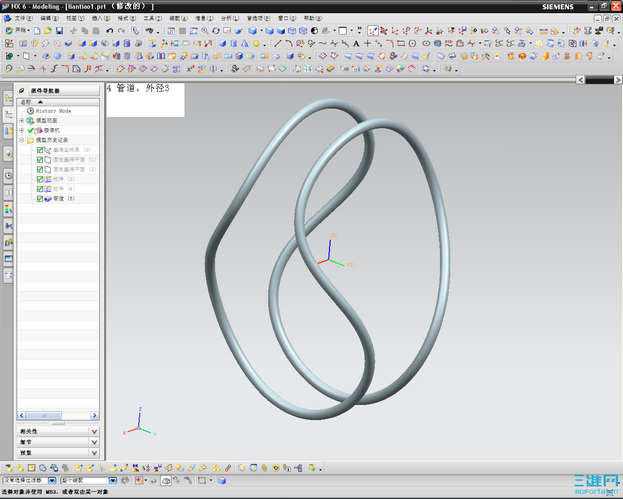 4 �ܵ����⾶3.PNG