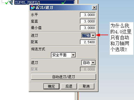 Snap5.jpg