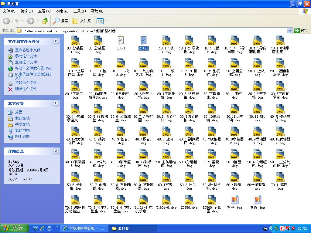 ͼֽ.JPG